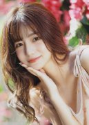 <strong>女人视频 MBA智库</strong>