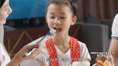 <strong>就等你一句话！南</strong>