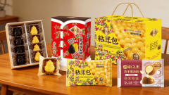 《2026中国春节食物